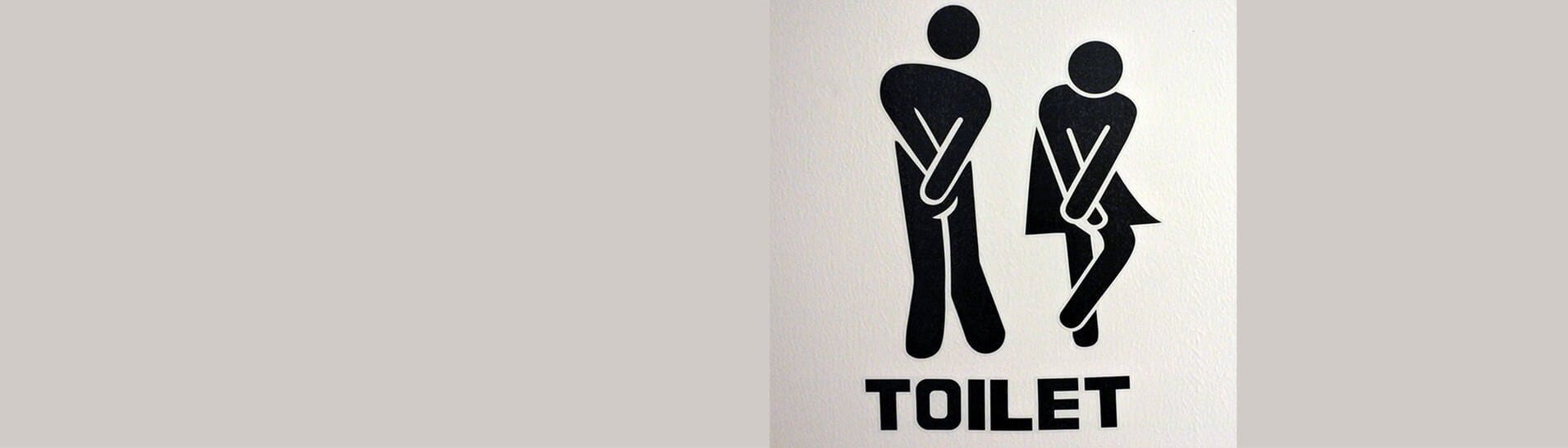 Klo-Schild: Dringend zur Toilette!