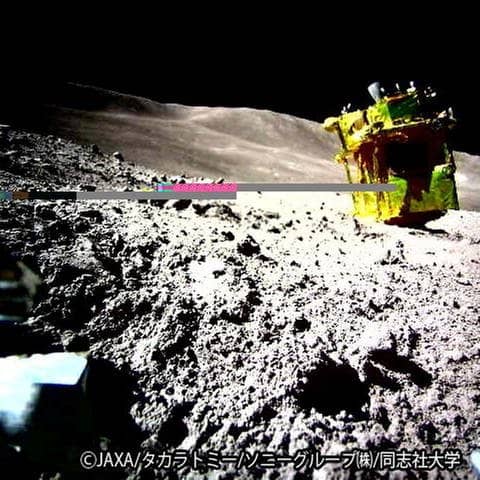 Eine Aufnahme zeigt die japanische Sonde Slim nach ihrer Mondlandung.