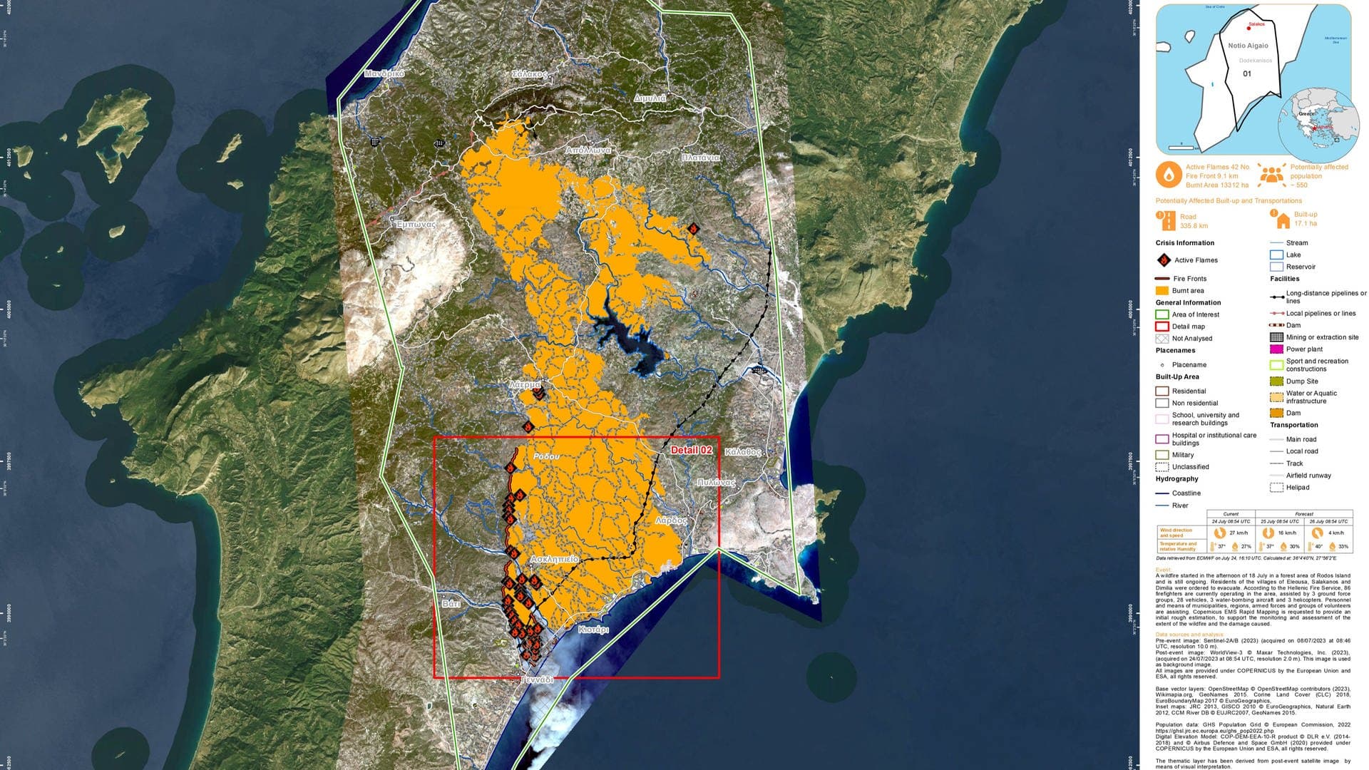 Eine Karte zeigt die Waldbrände auf Rhodos (Foto: Copernicus Emergency Mapping Service)