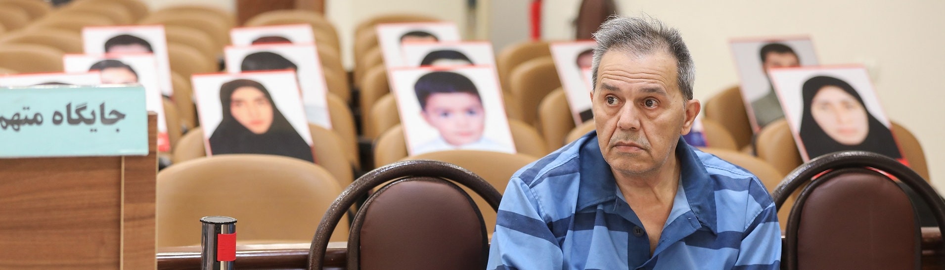 Jamshid Sharmahd (Foto: dpa Bildfunk, picture alliance/dpa | Koosha Falahi/Mizan/dpa)