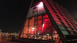Action Bar: Salt Sauna in Oslo (Foto: SWR3) Action Bar: Salt Sauna in Oslo