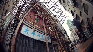 Hongkong: eine Weltmetropole im Fischauge (Foto: SWR3) Hongkong: eine Weltmetropole im Fischauge