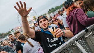 New Horizons 2018 (Foto: SWR | Ronny Zimmermann) New Horizons 2018