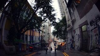 Hongkong: eine Weltmetropole im Fischauge (Foto: SWR3) Hongkong: eine Weltmetropole im Fischauge