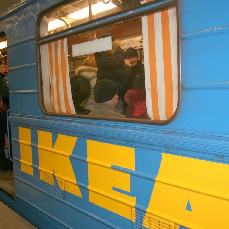 Deutsche Ikea Bahn (Foto: picture-alliance / Reportdienste, Stefan Voss)