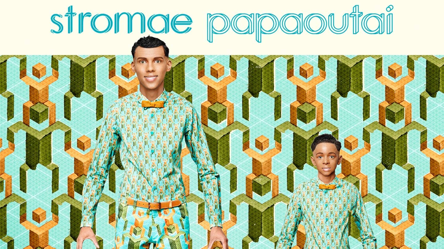 CD-Cover: Stromae - Papaoutai (Foto: SWR3)