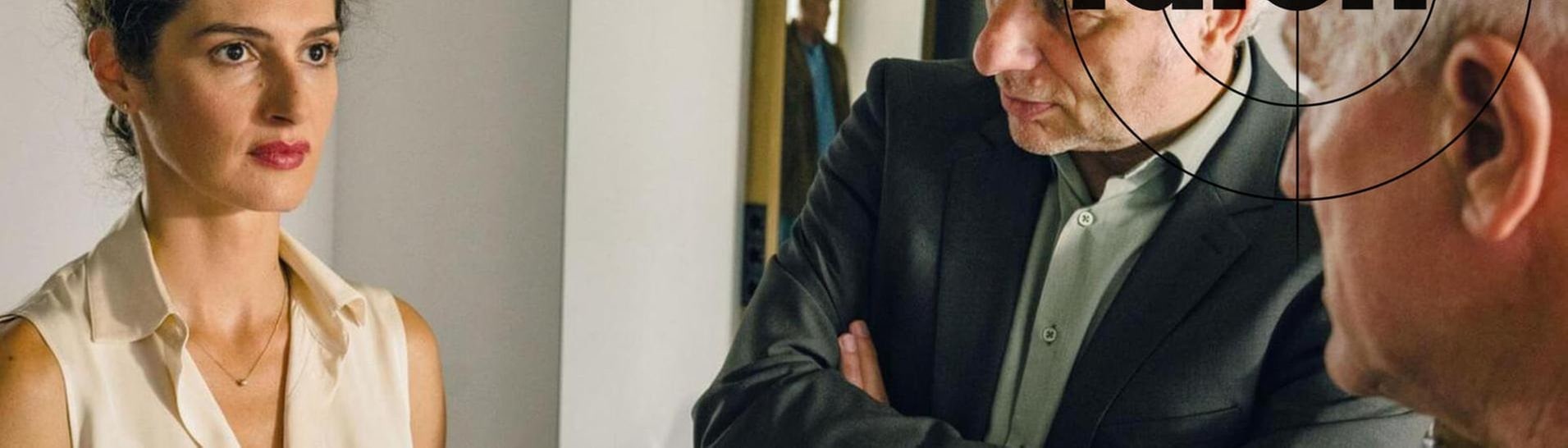 Szenenbilder Tatort: Die Liebe, ein seltsames Spiel (Foto: Bayrischer Rundfunk)