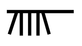 Schwarzes Bürsten-Symbol auf der Spülmaschine auf weißem Hintergrund und deren Bedeutung (Foto: SWR3) Schwarzes Bürsten-Symbol auf der Spülmaschine auf weißem Hintergrund und deren Bedeutung